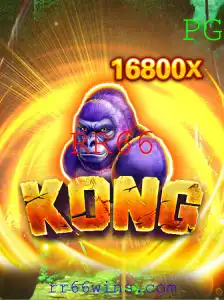 Kong: O Novo Fenômeno do Mundo dos Jogos com RR66