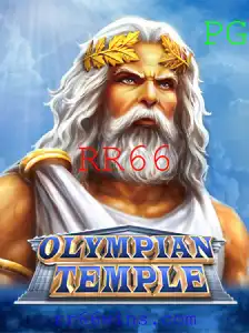 Descubra os Segredos do Jogo 